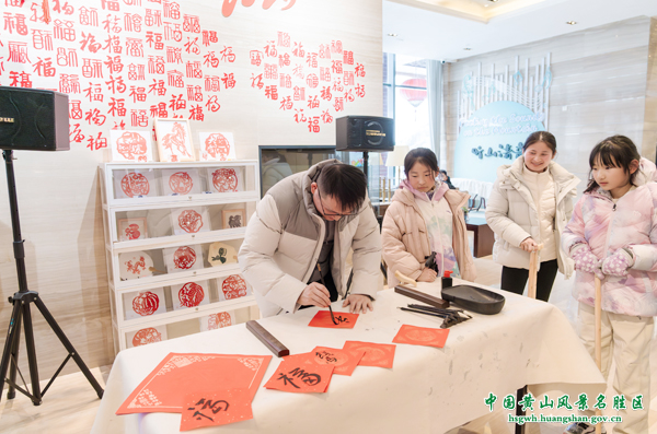 黄山：千里江山美如画，多彩活动悦游人