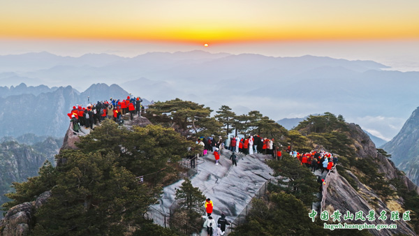 “五心”服务绘就黄山新春好风景