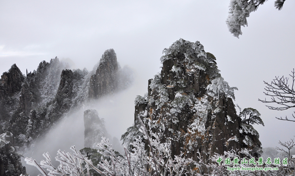 大年初五：黄山风景区云雾缥缈 瑞雪贺新春